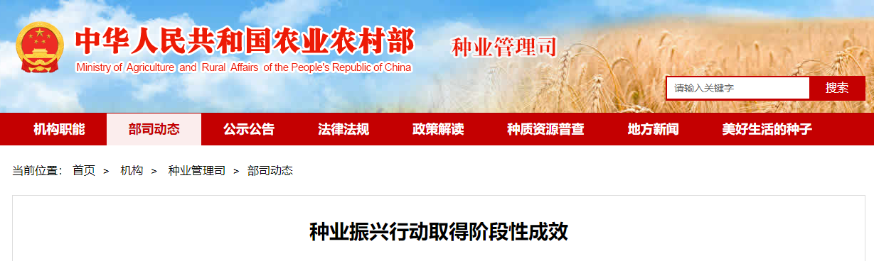 65854abaacf91.png 65854abaacf91.png