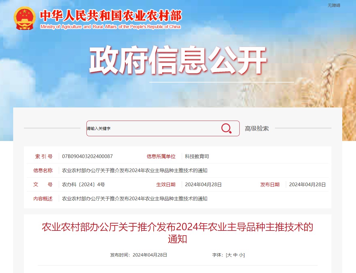 664809c7d2721.jpg 664809c7d2721.jpg