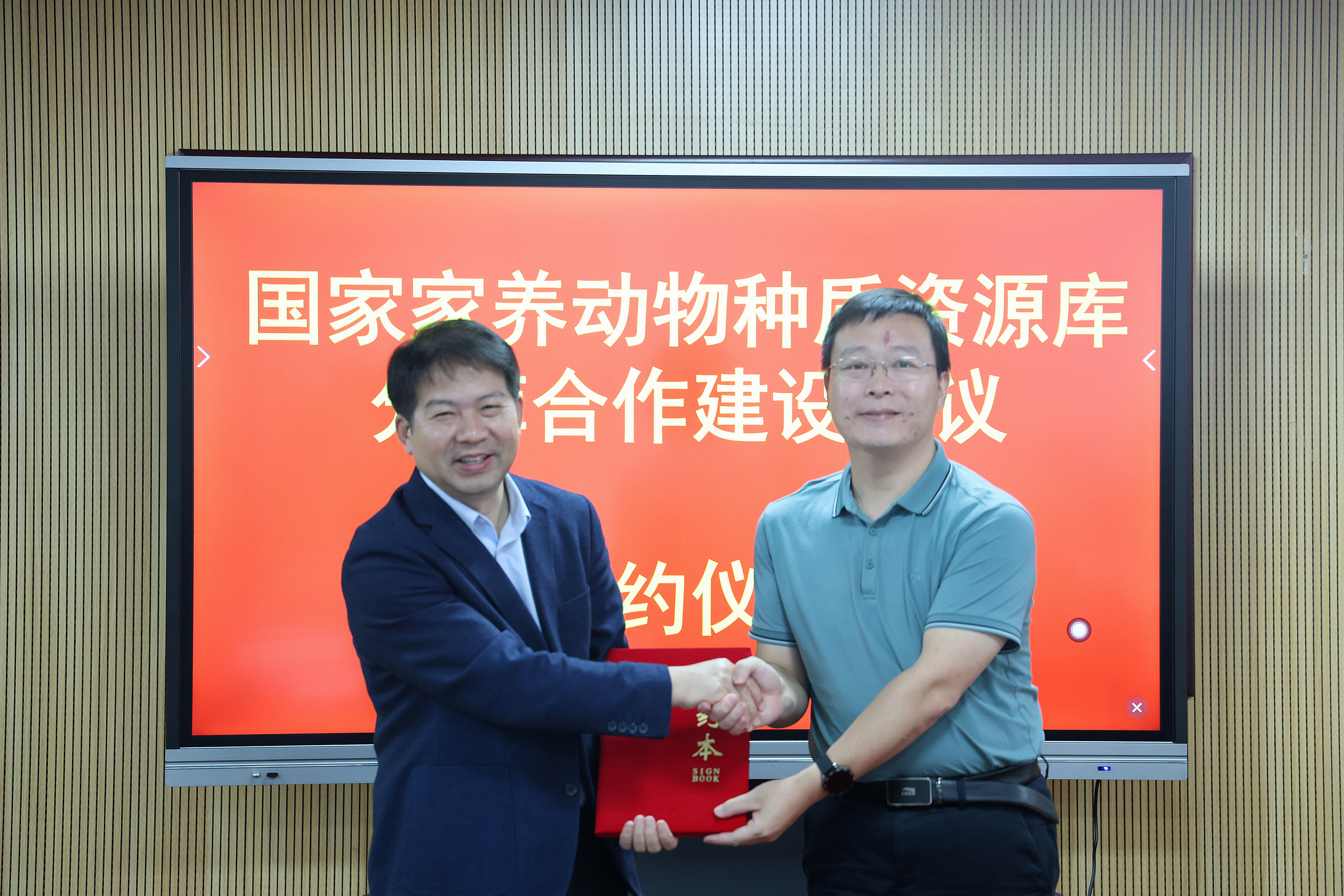 675b9f7b7429b.jpg 675b9f7b7429b.jpg