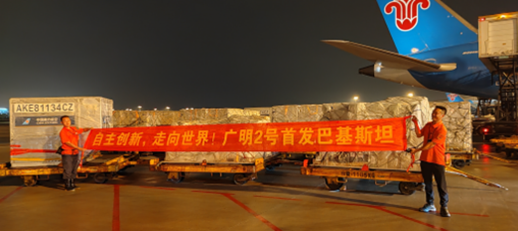 67ca3e23c7765.png 67ca3e23c7765.png